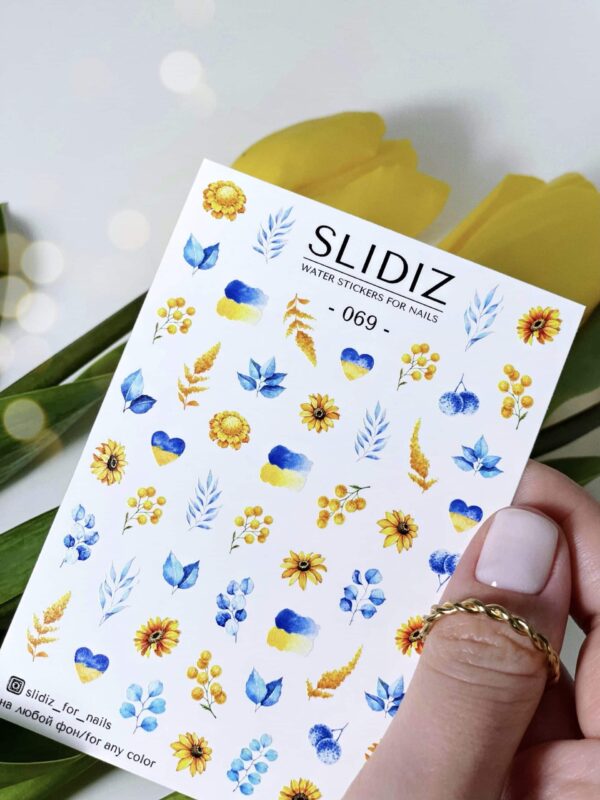 Slidiz - Wasseraufkleber - No.069